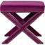 Repose-pieds standard carré 21,5 po Dangela