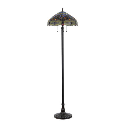 Lampe sur pied 65 po Marylhurst