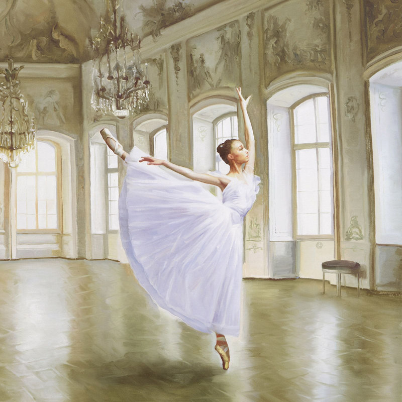 Salon De Dance by Pierre Benson - Wrapped Canvas Print, 70cm H x 70cm W x 4cm D