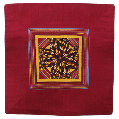 Square Pillow Cover
