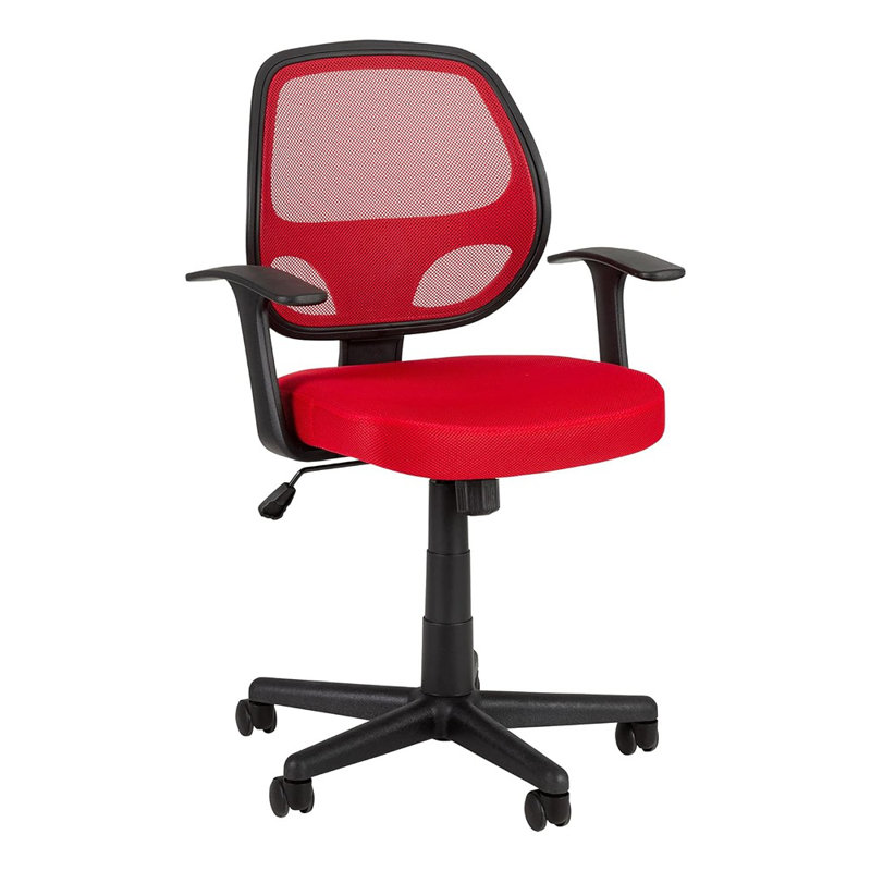 Chaise de travail en filet Abdul'Malik, Rouge
