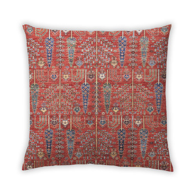 Outdoor Square Pillow Cover & Insert