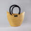 Panier U-Shoph brun clair-2105895246