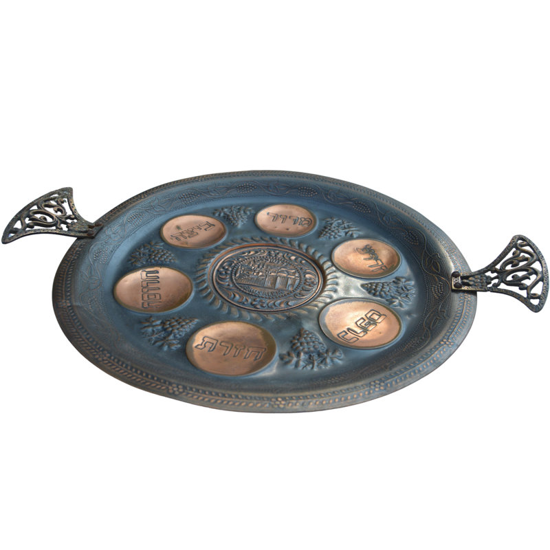 Handmade Metal Decorative Plate
