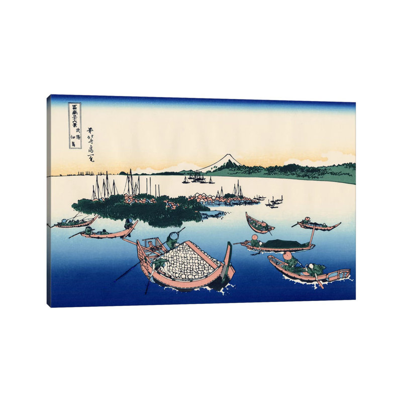 Tsukada Island In The Musashi Province by Katsushika Hokusai - Wrapped Canvas Painting, 20.32 cm H x 30.48 cm W
