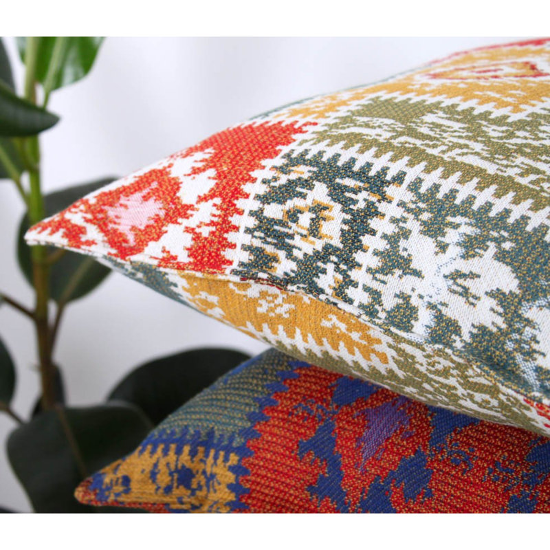 Housse et insert de coussin carré Harrell