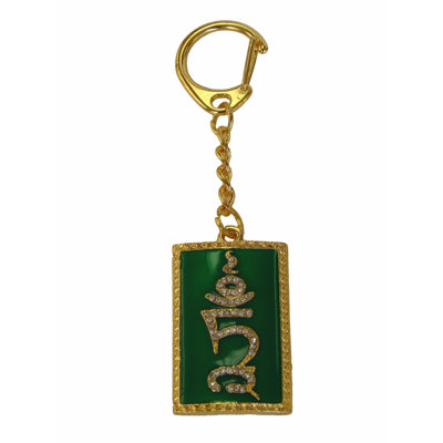 Porte-clés TAM