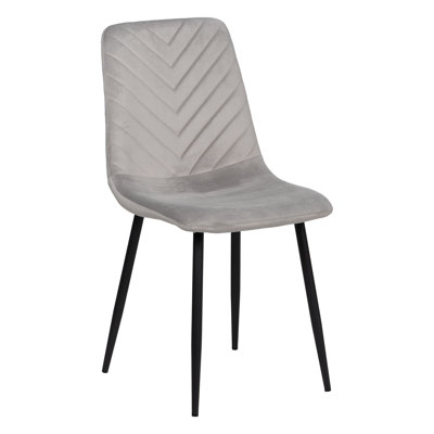 Mcmahan Metal Side Chair