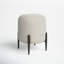 Blithe Upholstered Ottoman