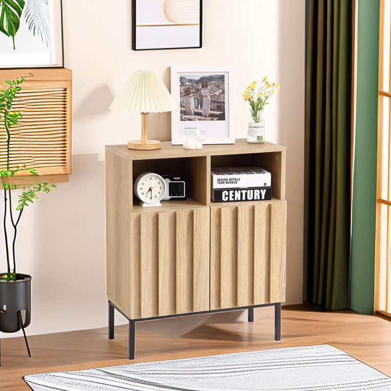 Kaelahni 23.6'' Sideboard