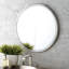 Divinity Modern and Contemporary Beveled Accent Mirror