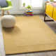 Dolma Handmade Loomed Wool Area Rug in Yellow/Dark Goldenrod