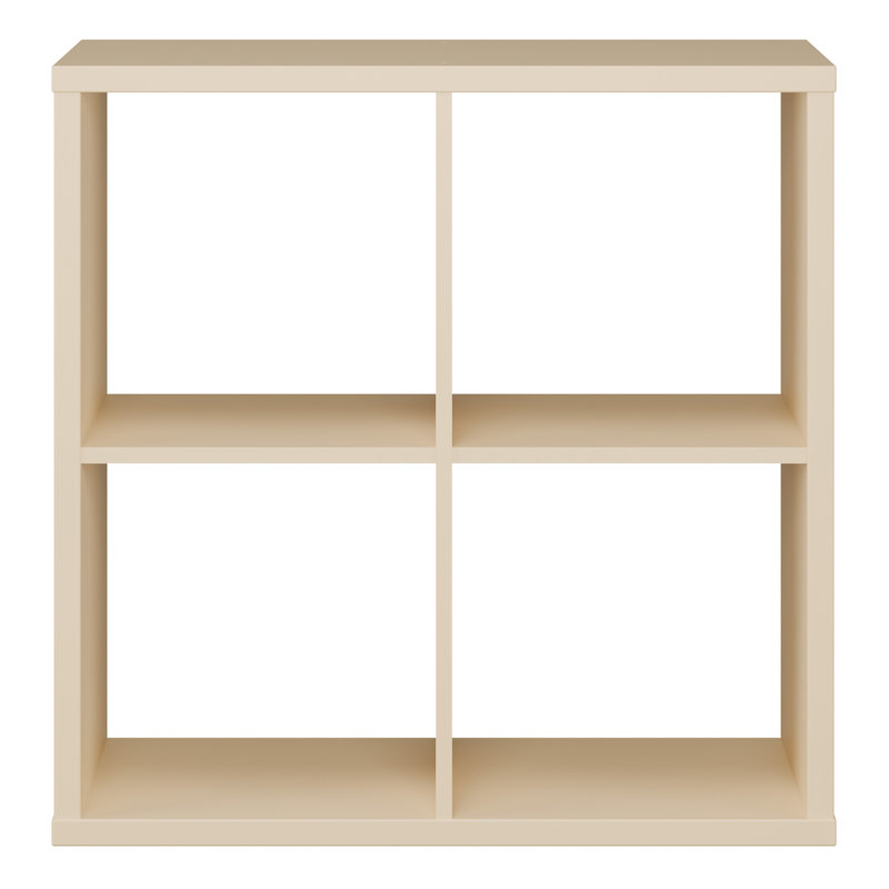 Mauro 72.8cm H x 72.7cm W Cube Bookcase, Yellow