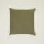 Simple Linen Pillow Cover & Insert-227851995-267789410