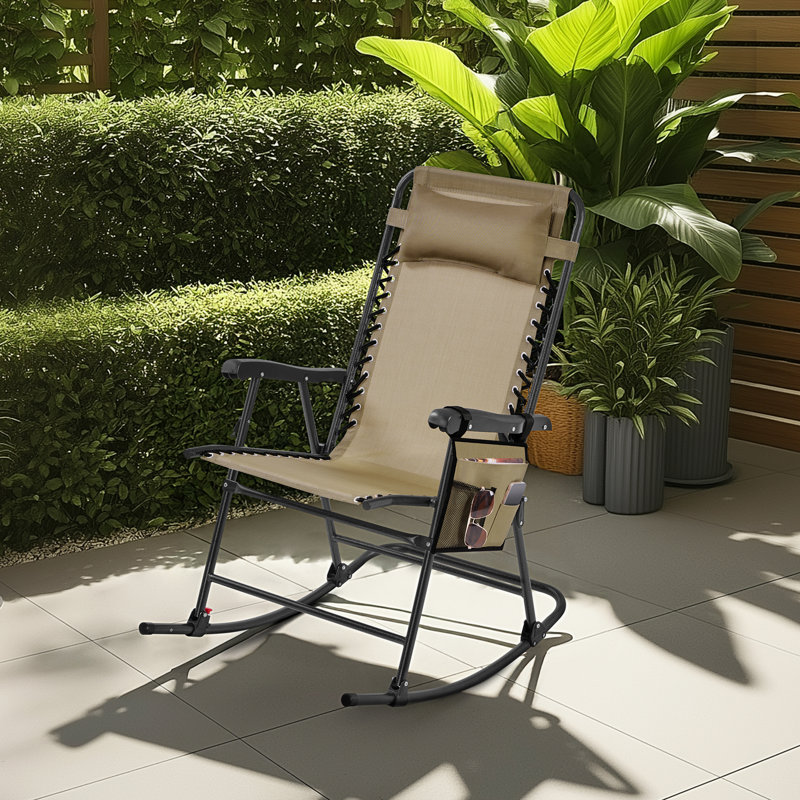 Chaise berçante d'extérieur pliable en acier, Beige