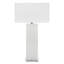 Lampe de table Batoul