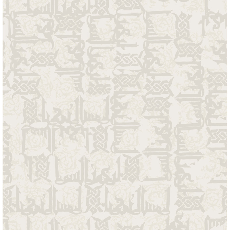Yuki Osada Abstract Wallpaper Roll by Soicher Marin Studio, Oatmeal