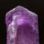 Kunzite Crystal from Nuristan Province, Afghanistan