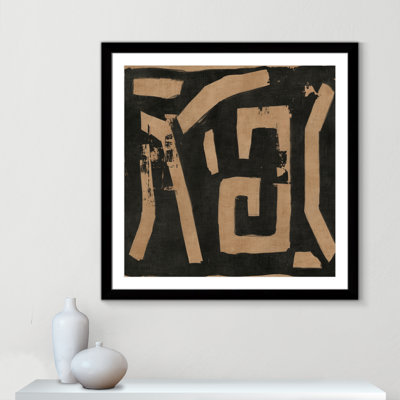 Kuba - Square Version Print by Casa Fine Arts