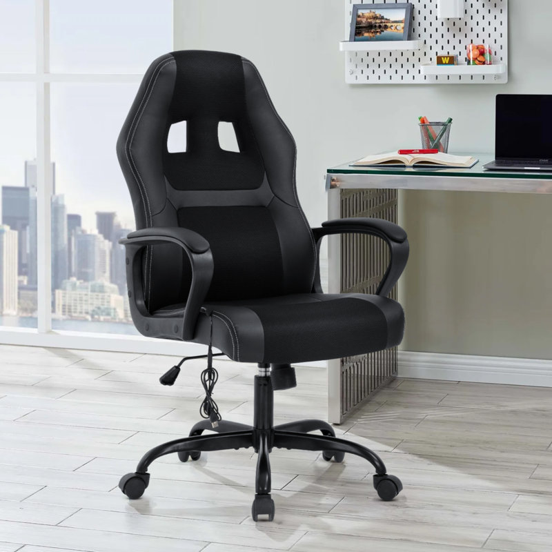 Chaise de bureau Lawen