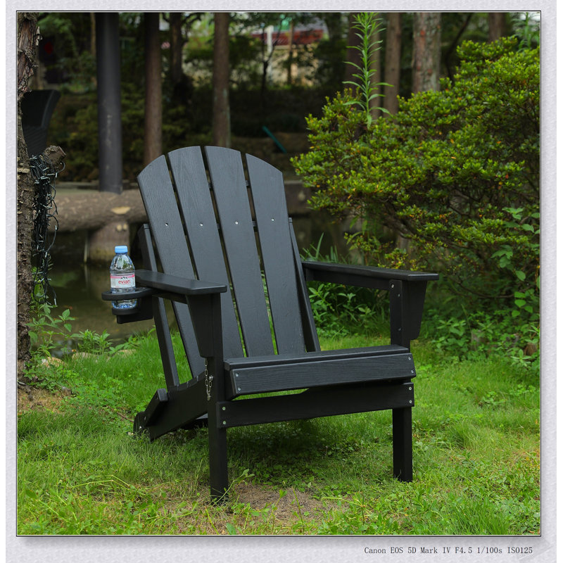HDPE Folding Adirondack Chair With Dual Cup Holder And Wood Texture, Durable And Comfortable For Outdoor Use, Black