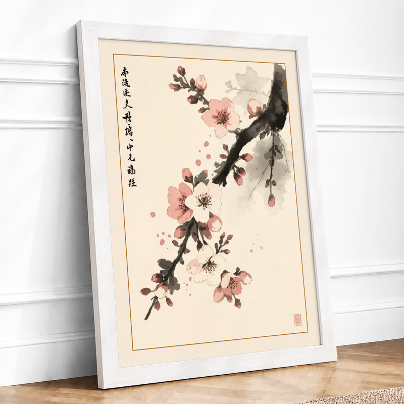Moonlit Cherry Blossom Japandi - Framed Print, A1 - 84.1 x 59.4 cm, White