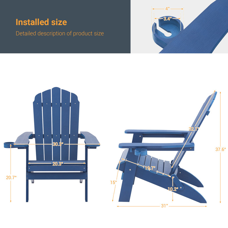 Bergenfield Plastic/Resin Folding Adirondack Chair Ergonomic Chair, Navy Blue