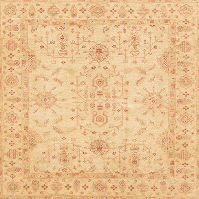 Abstract Indoor Rug