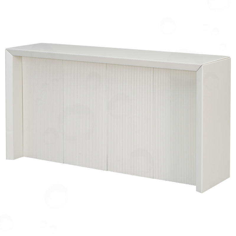 Dajonae 59.7'' Console Table, Beige