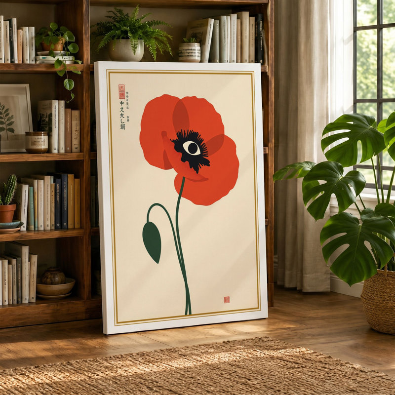 Print, 24x16 - 61.0 x 40.6 cm, Black Border