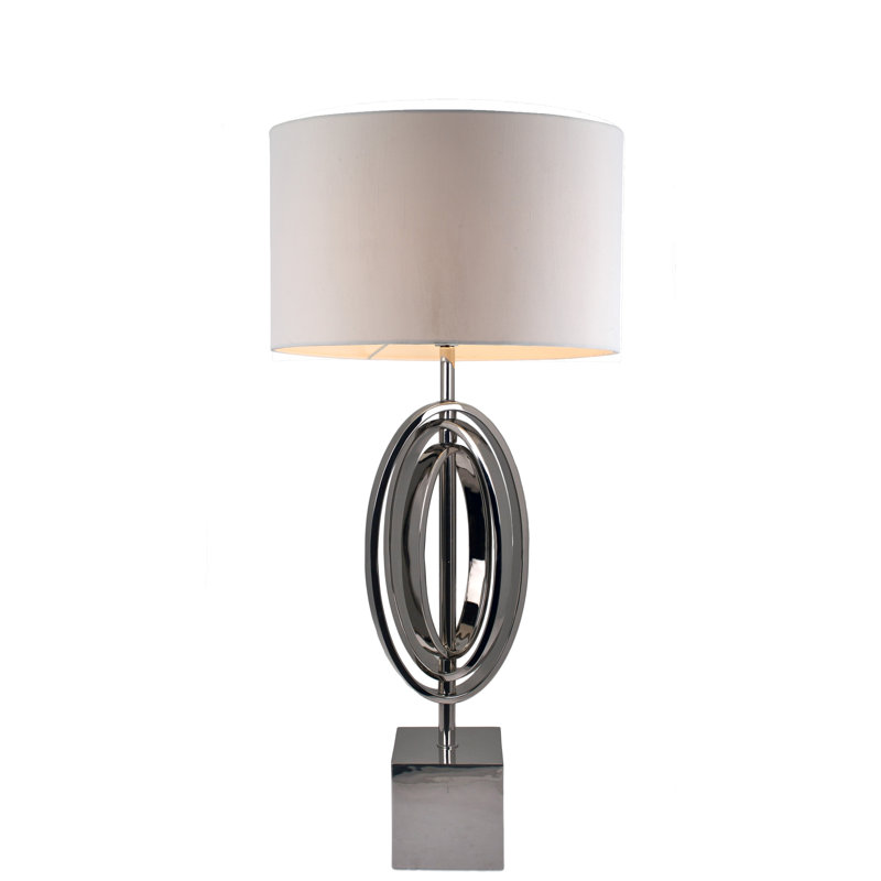 Jayden Metal Table Lamp