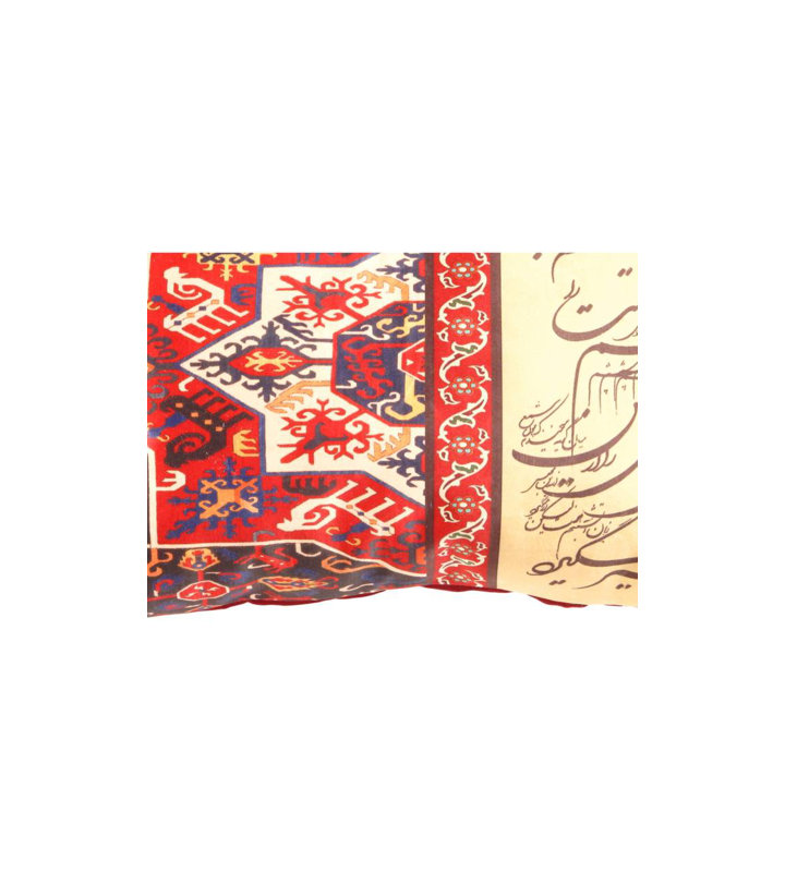 Traditional Calligraphy Velvet Pillow 16'' X 24'' in White/Red/Beige/Navy