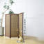 Room Divider