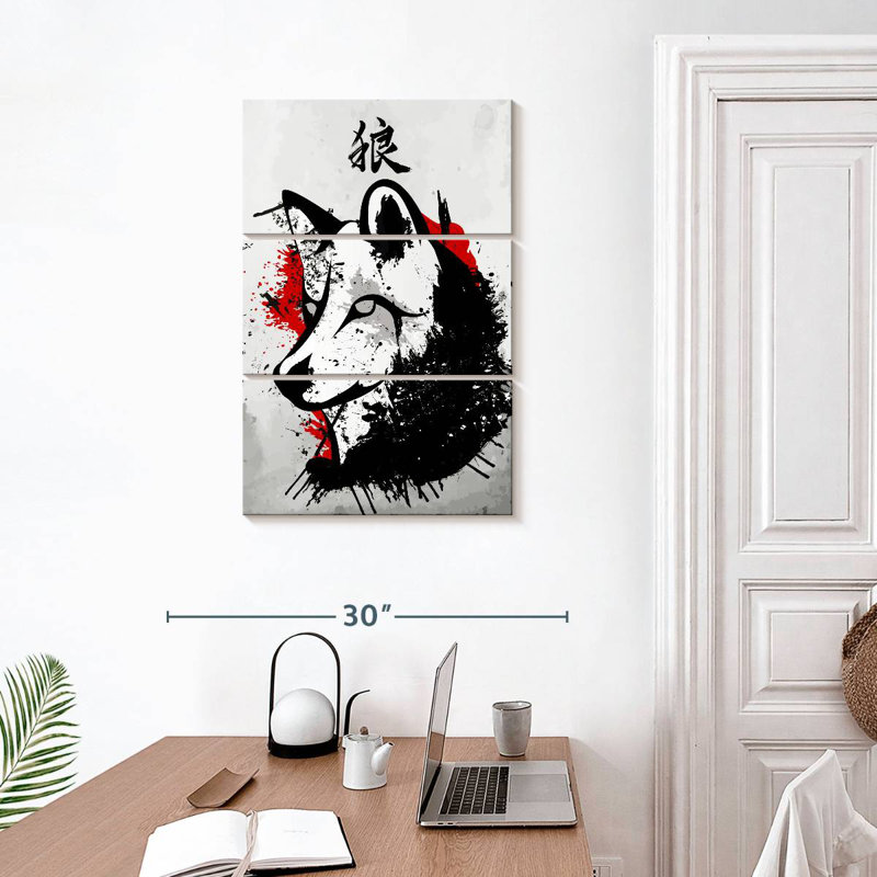 Loup japonais Brampt, H 32 po x l 20 po