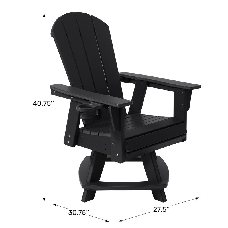 Chaise de salle à manger pivotante Adirondack avec porte-gobelet, Beige