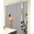 6-Panel Adjustable Panel Track Blinds Blackout＆Light Filtering Vertical Blinds-111088645