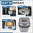 Culinary Chef, Bread Maker, 15 Program, Stainless Steel-110611886