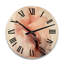 Horloge murale Safah-2025796429