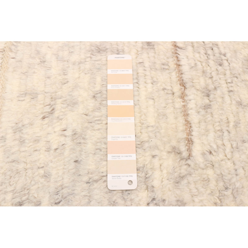 Tangier Ivory Rug 8'2" x 10'0"