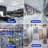 80W 6000K Cool White Garage Light