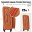Ensemble de valise extensible Softside L bag 3 pièces avec sac de voyage