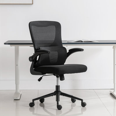Chaise de bureau en filet Lutfie