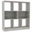 Katara 100 cm H x 97.5 cm W Standard Bookcase-27999082