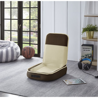 Loungie Ergonomic Floor Game Chair