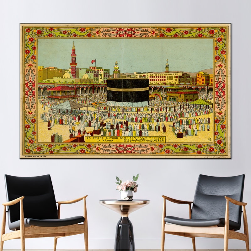 Print on Canvas, Framed Wrapped Canvas, Does Not Apply, 80 cm H x 110 cm W