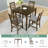 Modern Wood Dining Table Sets For 4, Compact And Space-saving, Walnut Finish