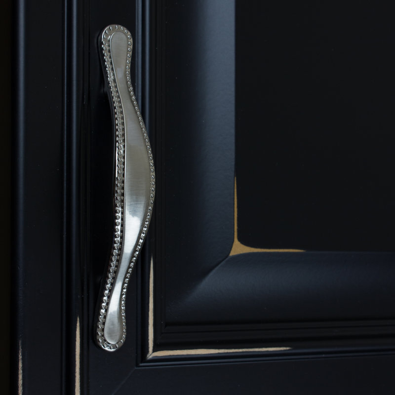 Beaded 3" Center Arch Pull Multipack, Satin Nickel