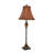 Cintron Metal Antique Style Brass Buffet Lamp with Vine and Scroll Patterns