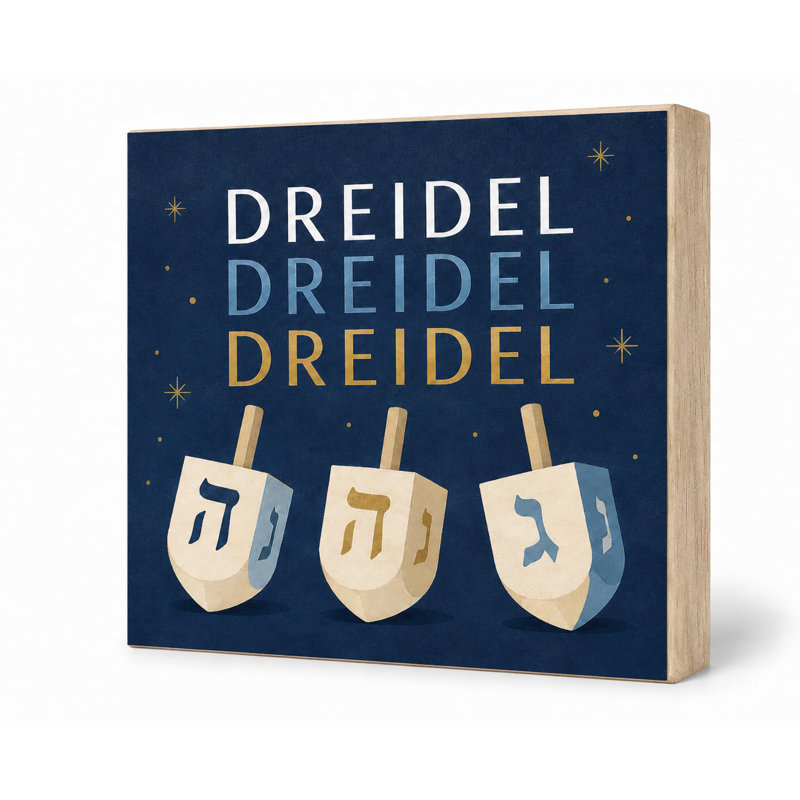 Dreidel Dreidel Dreidel Decor