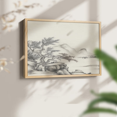 LANDSCAPES Series LV -Framed Print - Restickable